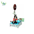 دستگاه نوار عایق