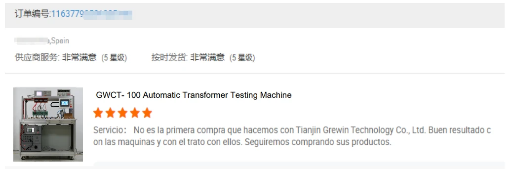 transformer winding machine