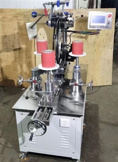 Floor Type Toroidal Winding Machine With Servo Motor